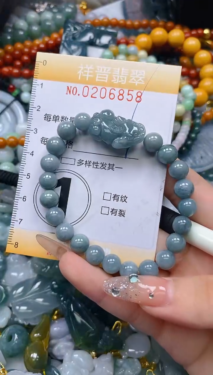 翡翠未镶嵌颈饰闪购0206858多样性发其一