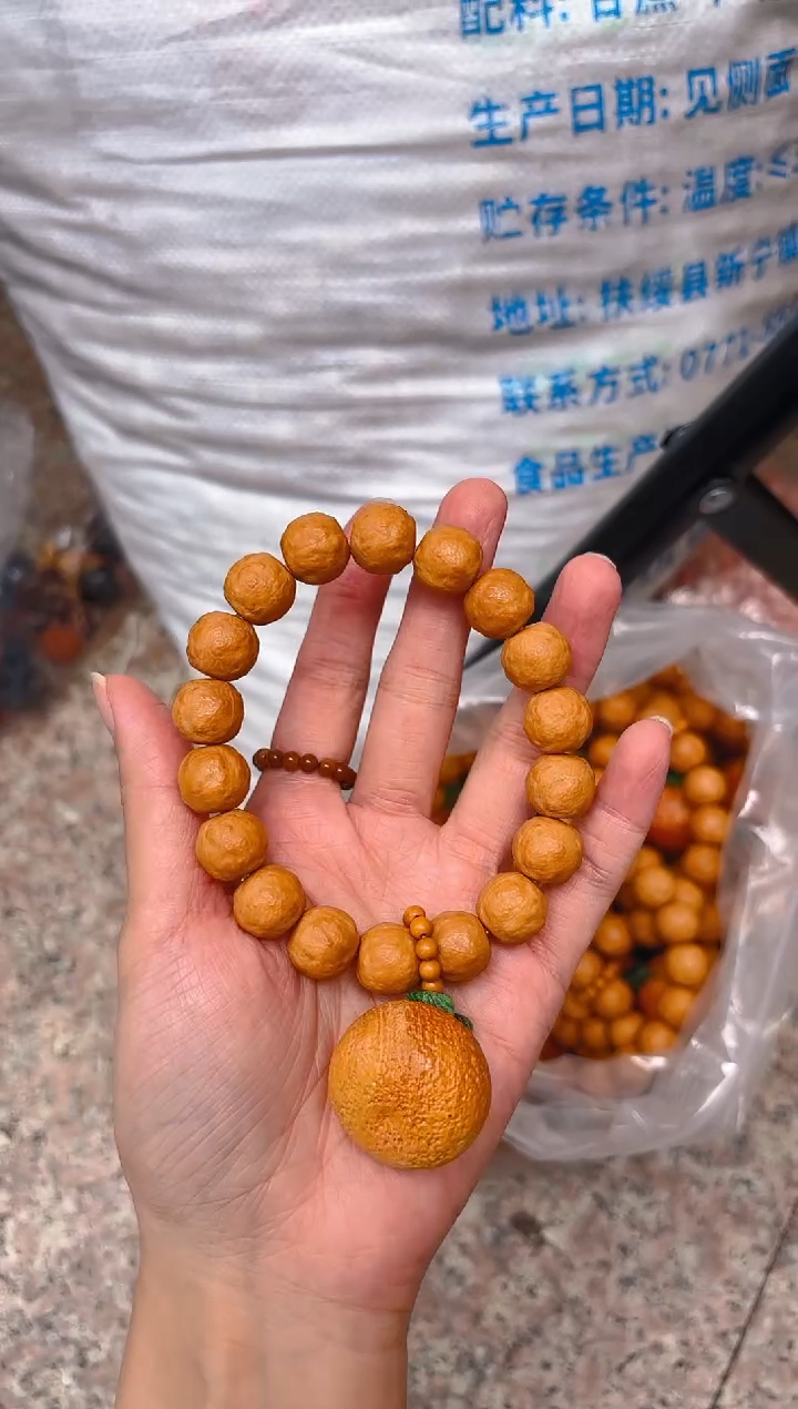 吊坠猴头核桃猴头桔子单圈