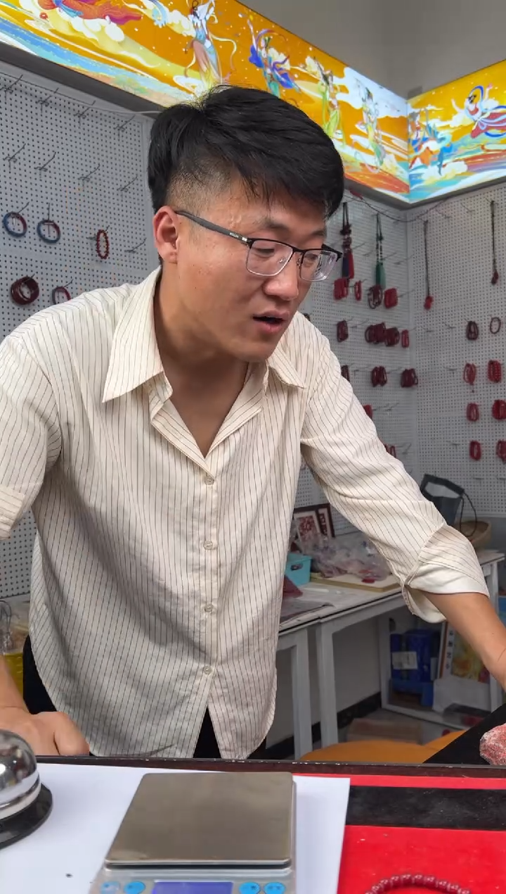 天然辰砂荆***花加珠链