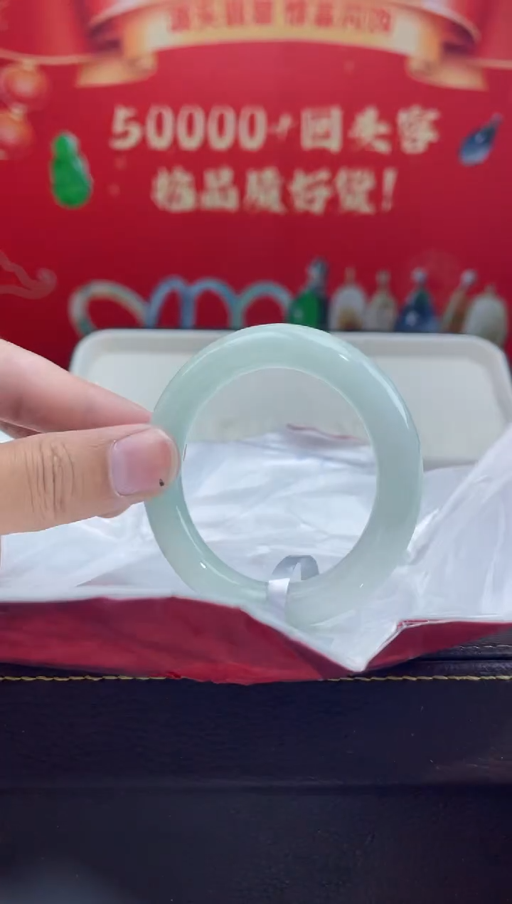 【闪购商品】翡翠手镯未镶嵌3手镯