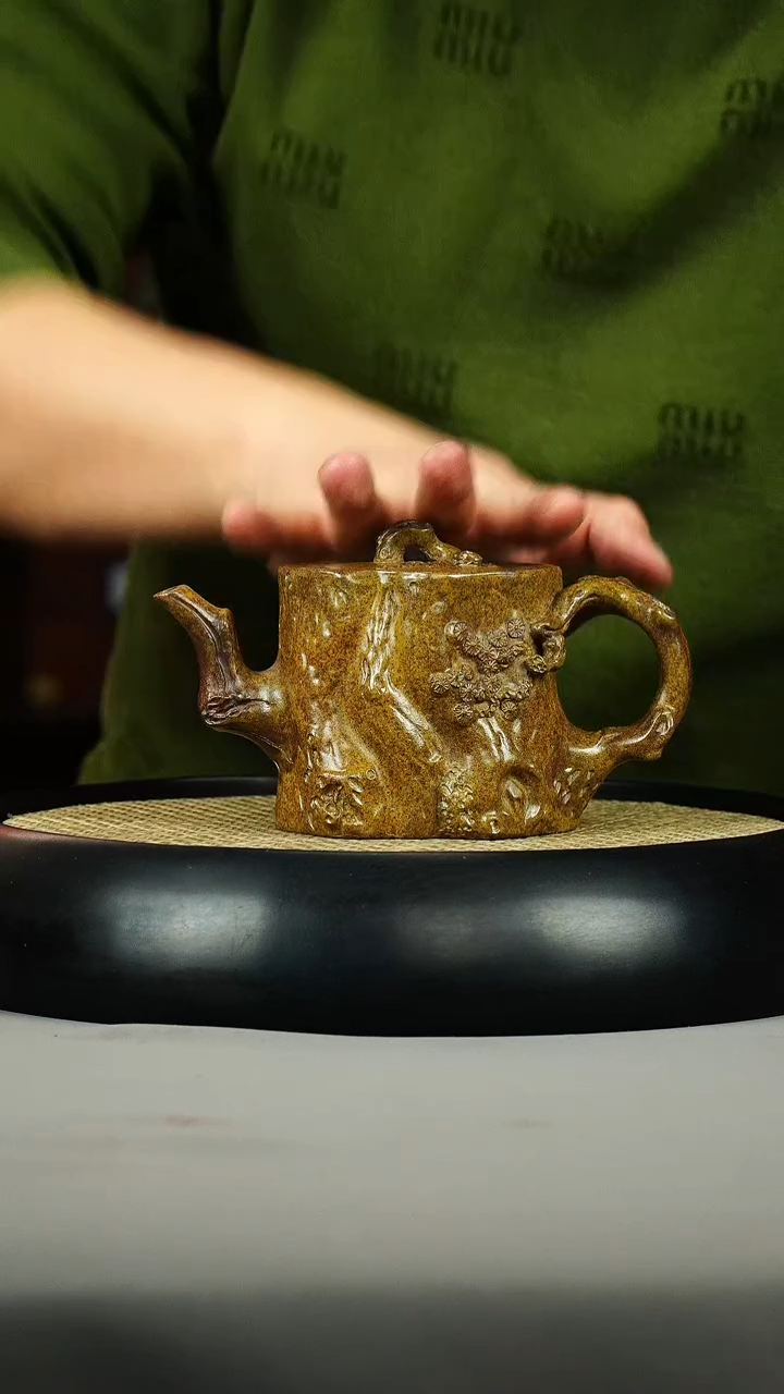 茶壶紫砂芝麻段 树桩