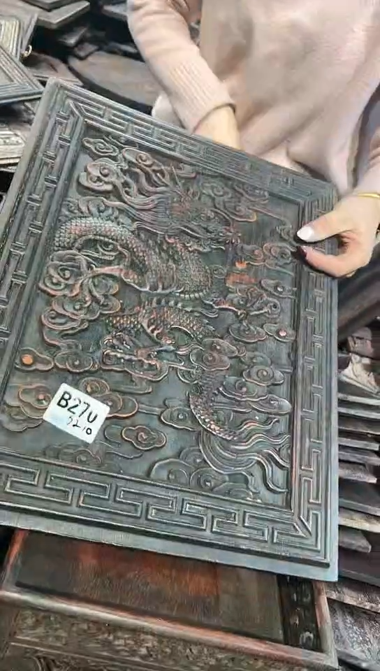 【闪购商品】木A033雕刻板以直播间截图为准