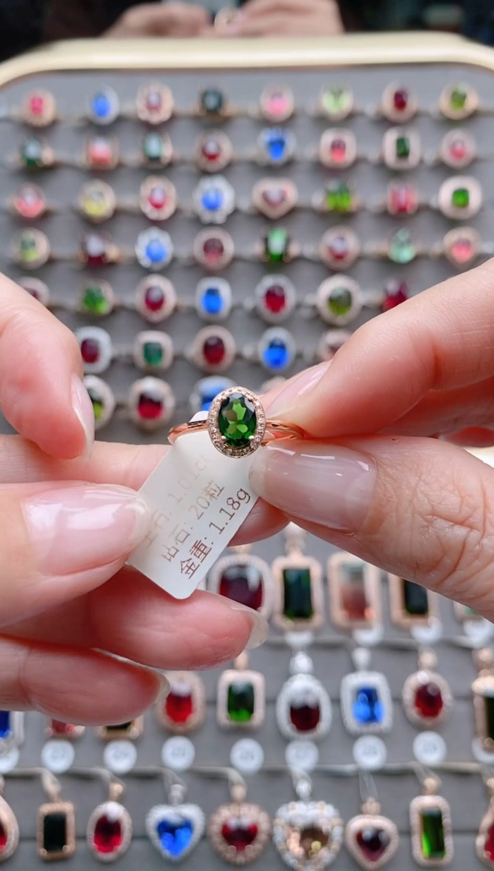 【闪购商品】碧玺戒指18K金镶嵌1.01克拉