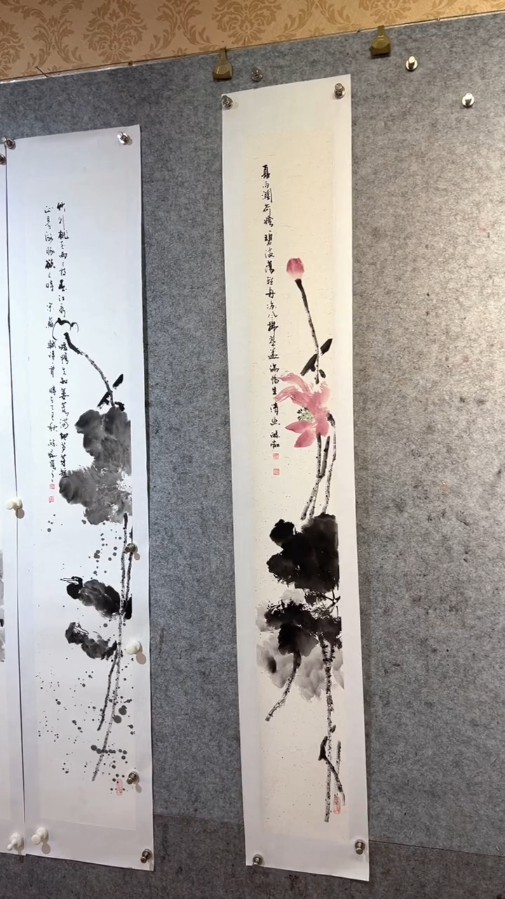 国画德*张自学水墨国画56