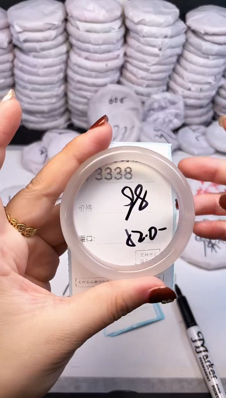 手镯玛瑙/玉髓未镶嵌3338