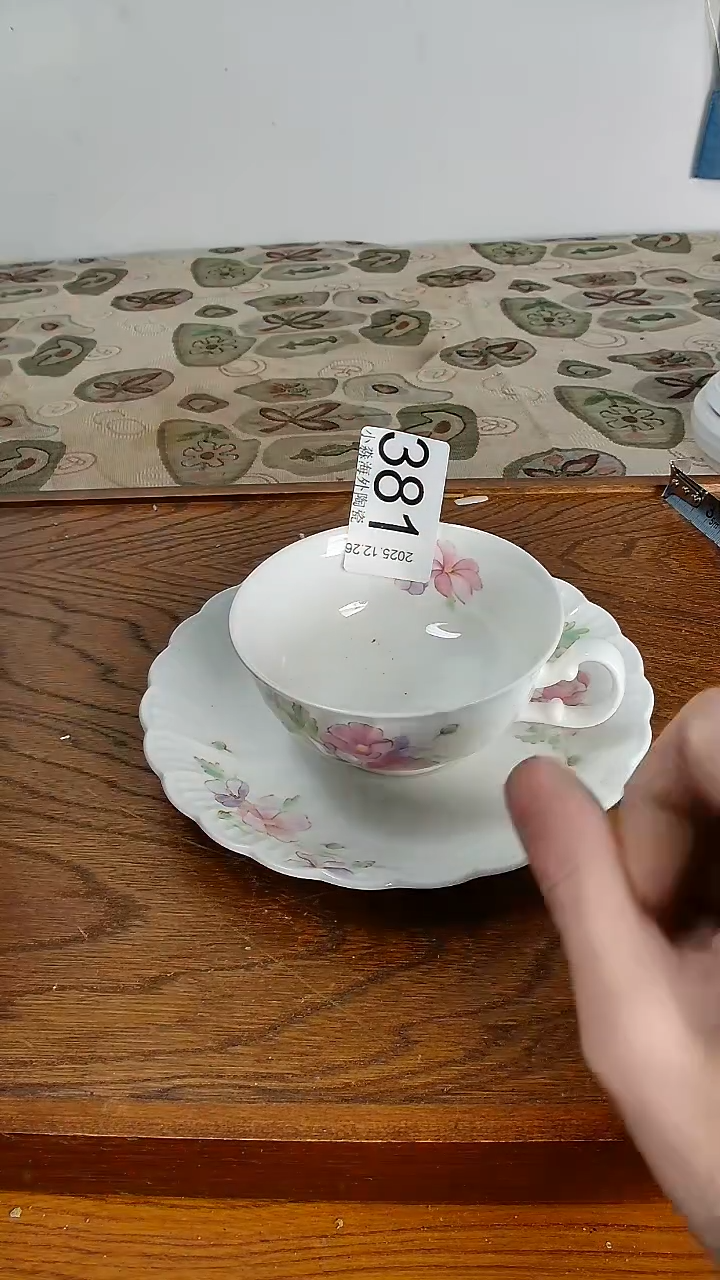 瓷片用****6小淼海外陶瓷工艺品