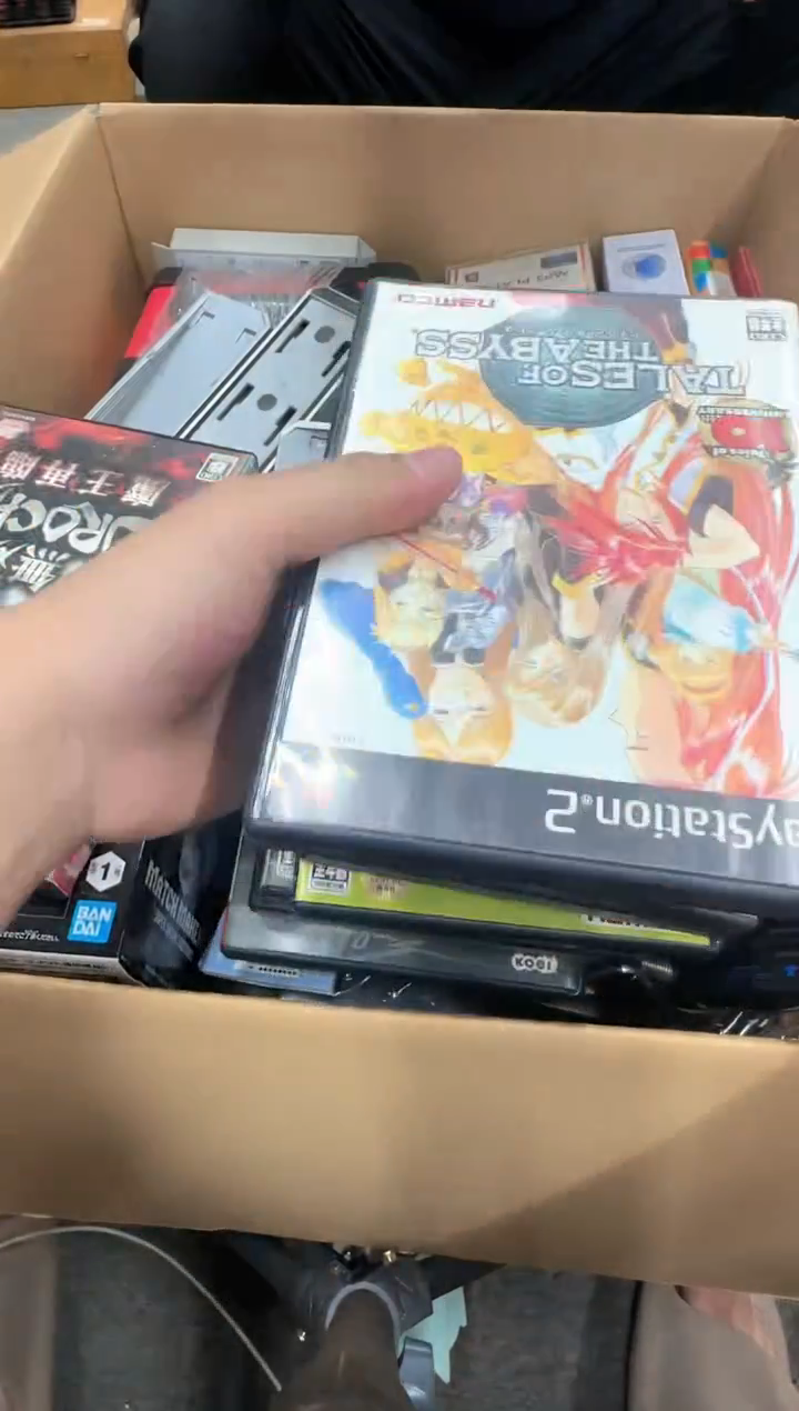 蓝***花好东西啊啊啊啊啊啊啊啊啊