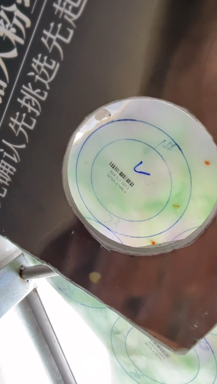 定制翡翠手镯未镶嵌手镯DDQ/发一件