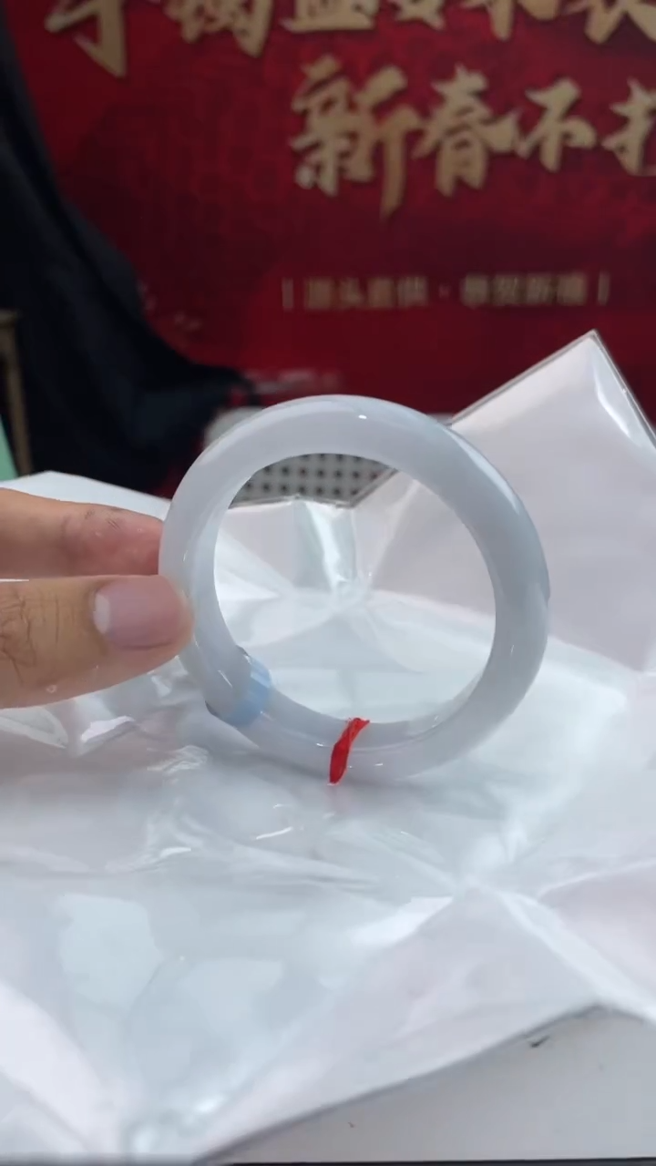 【闪购商品】翡翠手镯未镶嵌10翡翠手镯