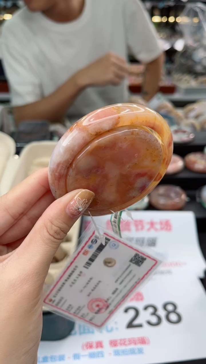 【闪购商品】石英质玉手镯未镶嵌59圈口（赠品镯心）3507547