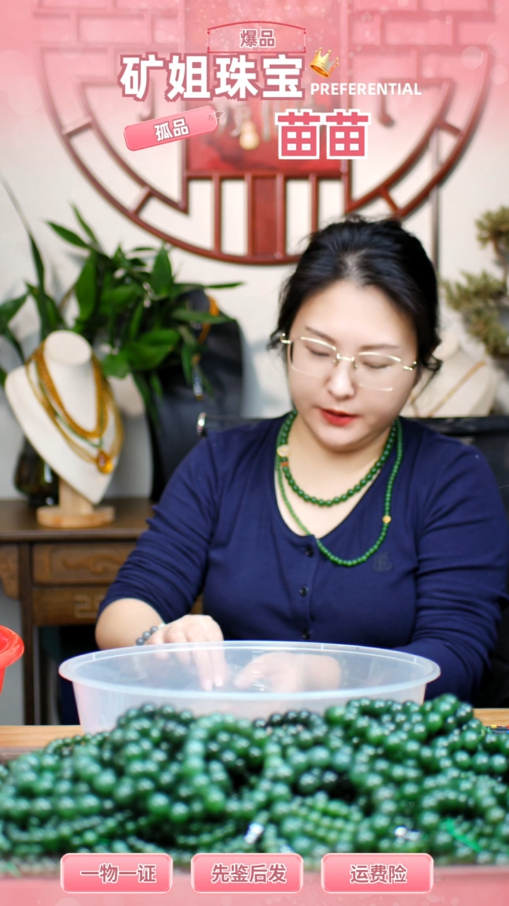 【闪购商品】南红玛瑙耳环未镶嵌1对