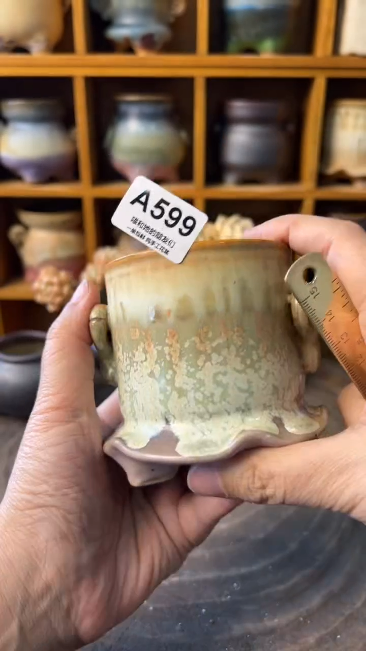 微瑕599 内口6.5【多肉花盆多肉盆】