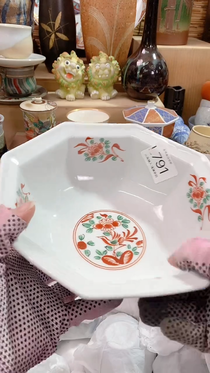 【闪购商品】瓷片陶瓷茶具瓷器全场满28包邮