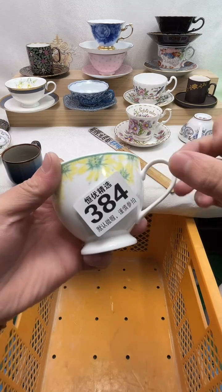 諾*?陶瓷陶瓷陶瓷陶瓷陶瓷陶瓷