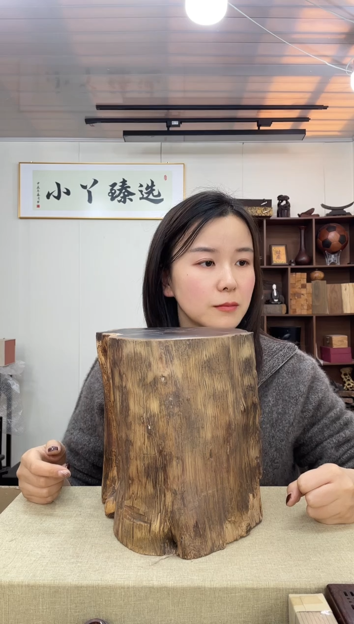 乌木类杏333紫光檀木墩木木