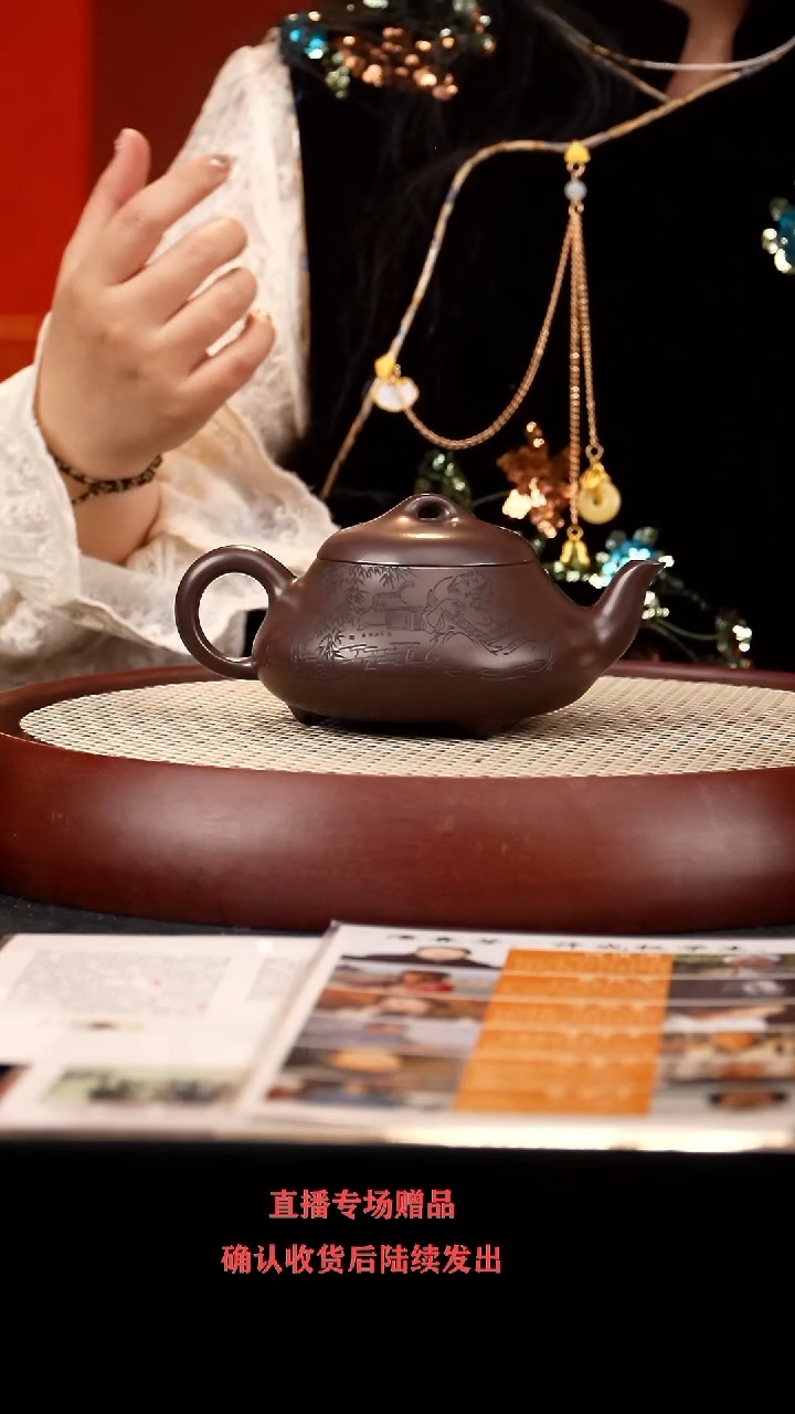 【闪购商品】紫砂茶壶PCF三足矮石瓢 拼紫