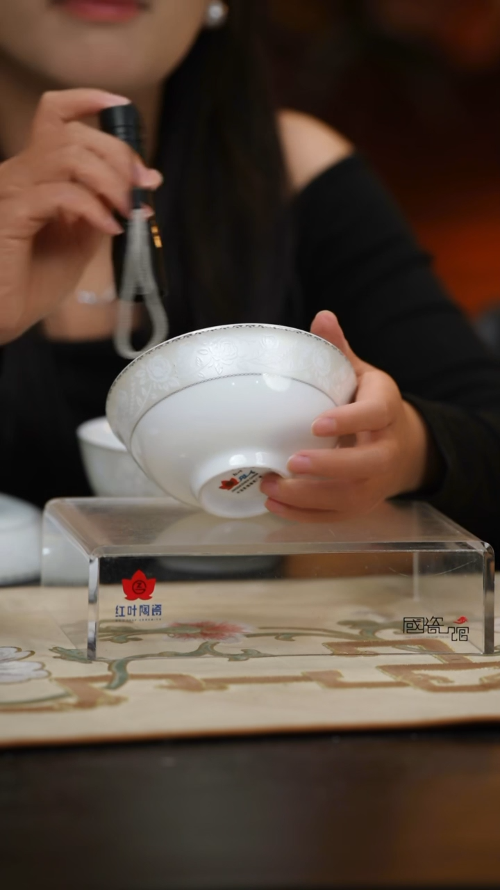 4个微瑕白玫瑰5英寸加大饭碗