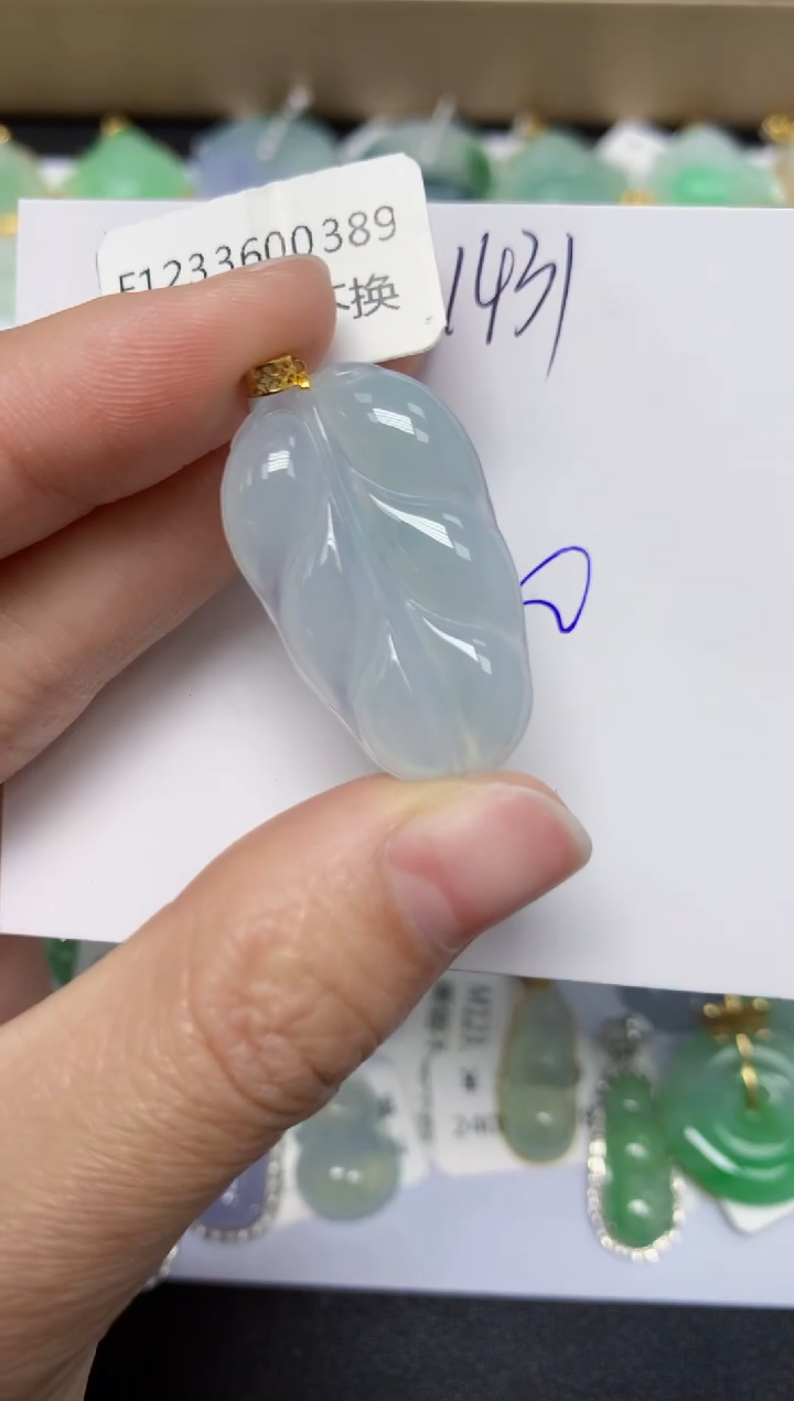 【闪购商品】翡翠颈饰18K金镶嵌 天然翡翠A货