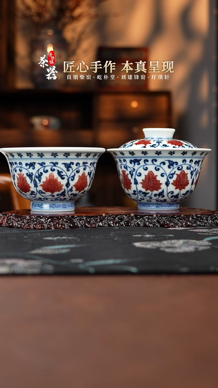 【闪购商品】屹朴套组买买买买买