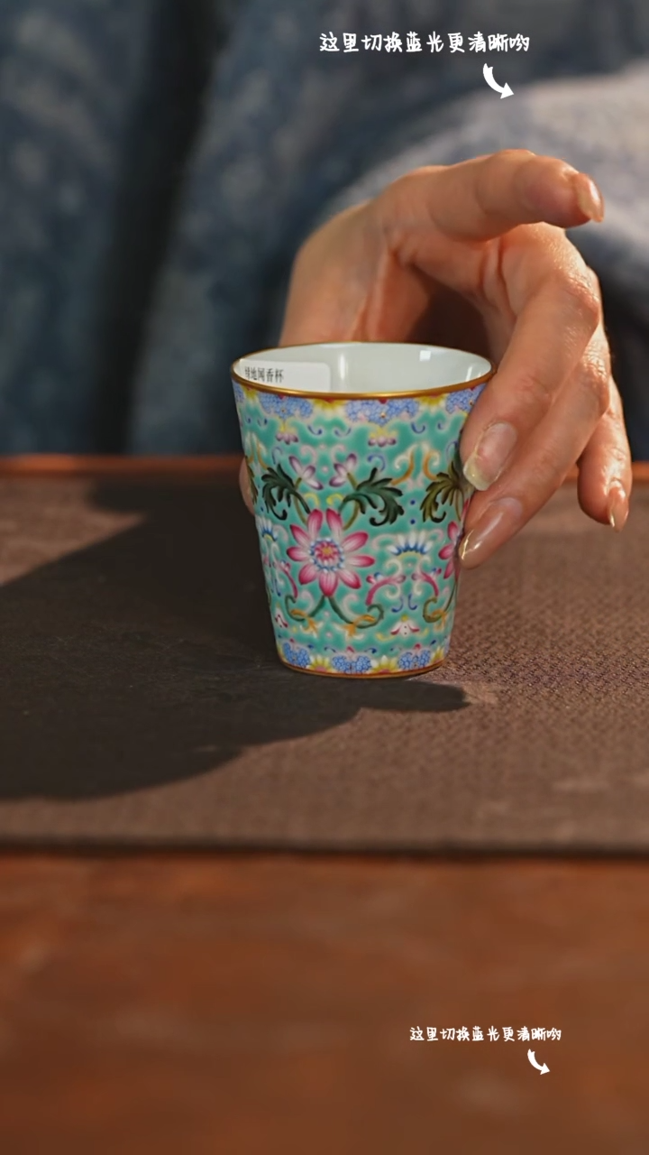 【闪购商品】九鸣九鸣瓷艺溢珍堂