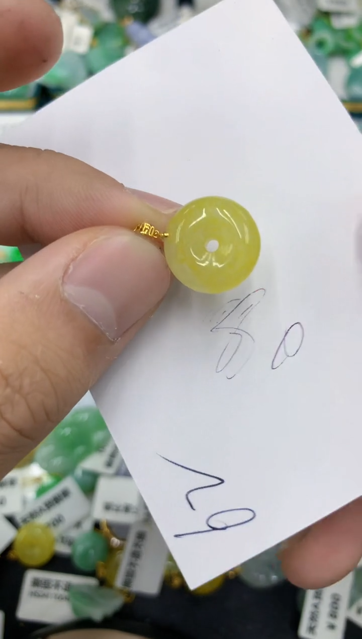 【闪购商品】翡翠颈饰18K金镶嵌号链接111111