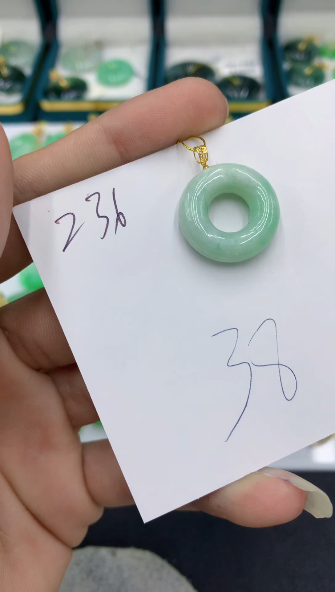 【闪购商品】翡翠颈饰18K金镶嵌翡翠