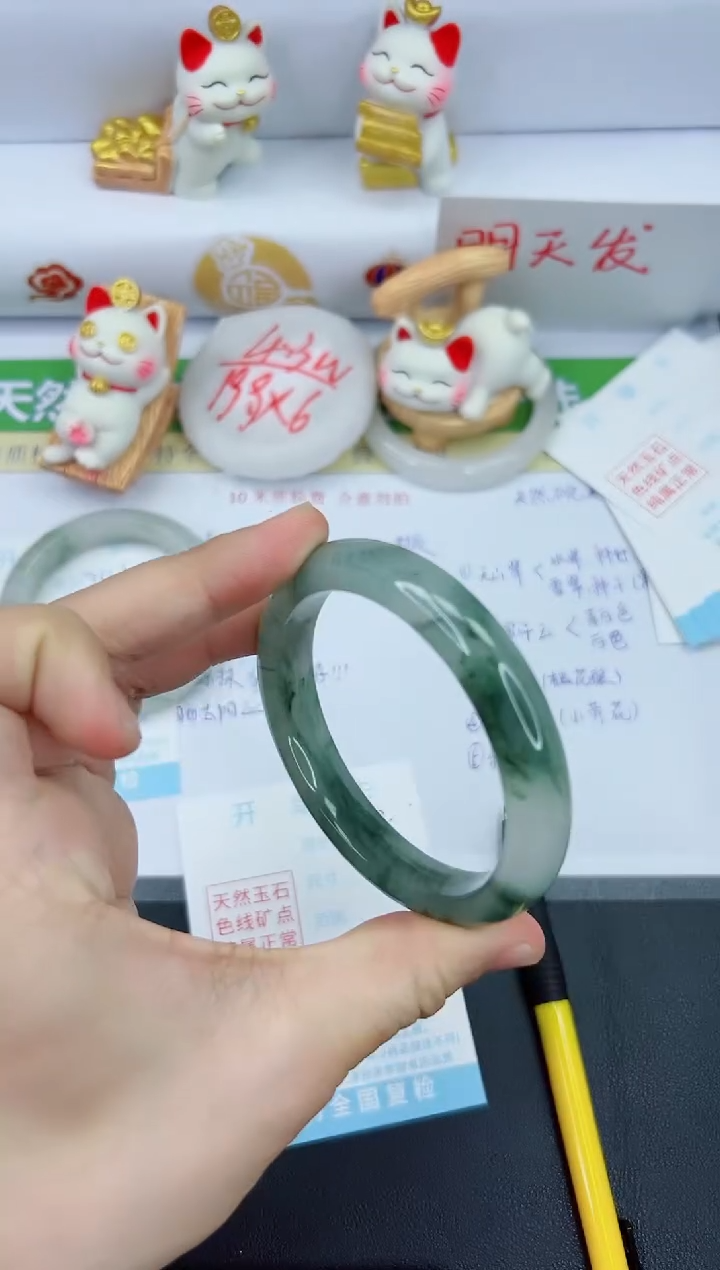 【闪购商品】石英质玉手镯未镶嵌742-60.7