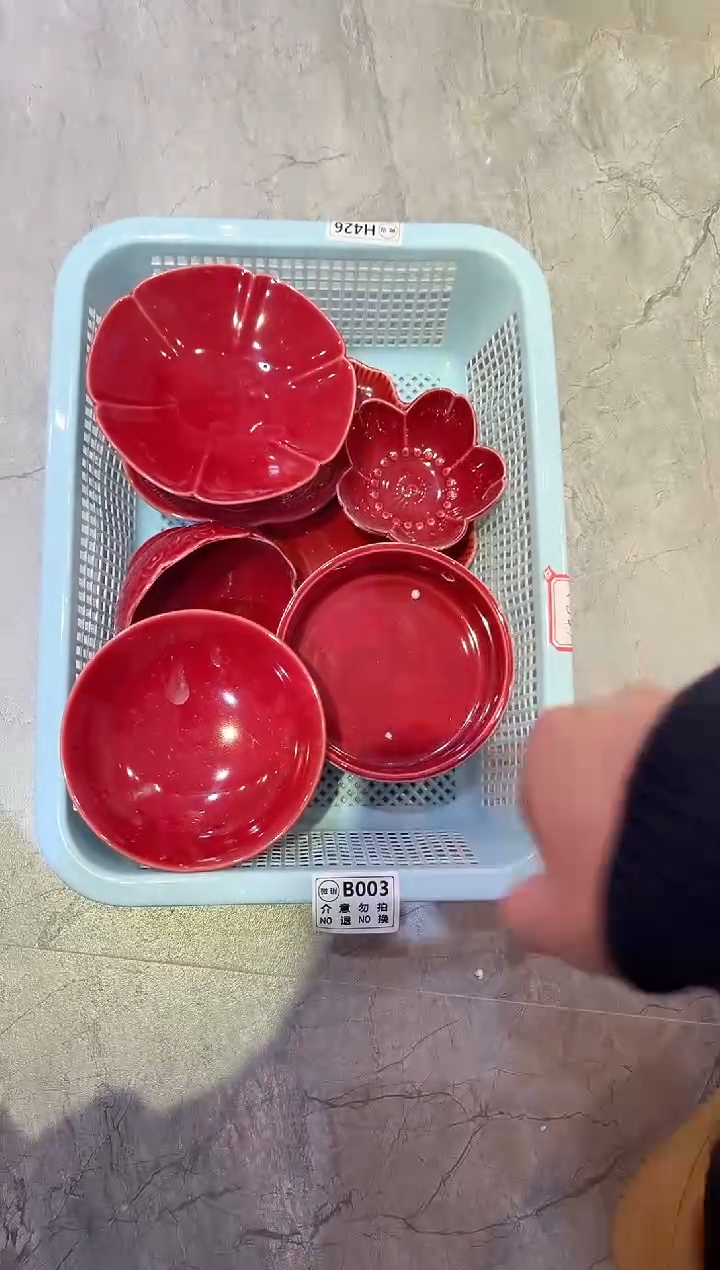 【闪购商品】微瑕产品，介意勿拍