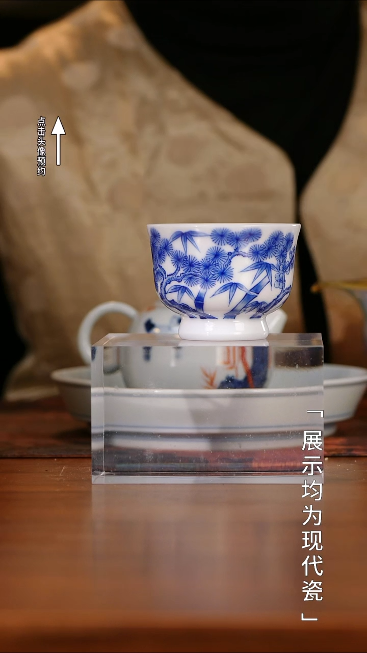 【栗子严选】@@九段