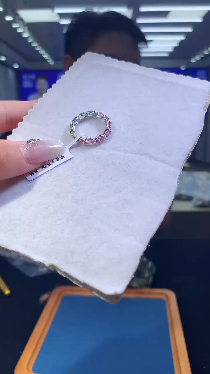 银S925镶嵌戒指碧玺14圈碧玺克拉满圈戒指  （多样性发一）