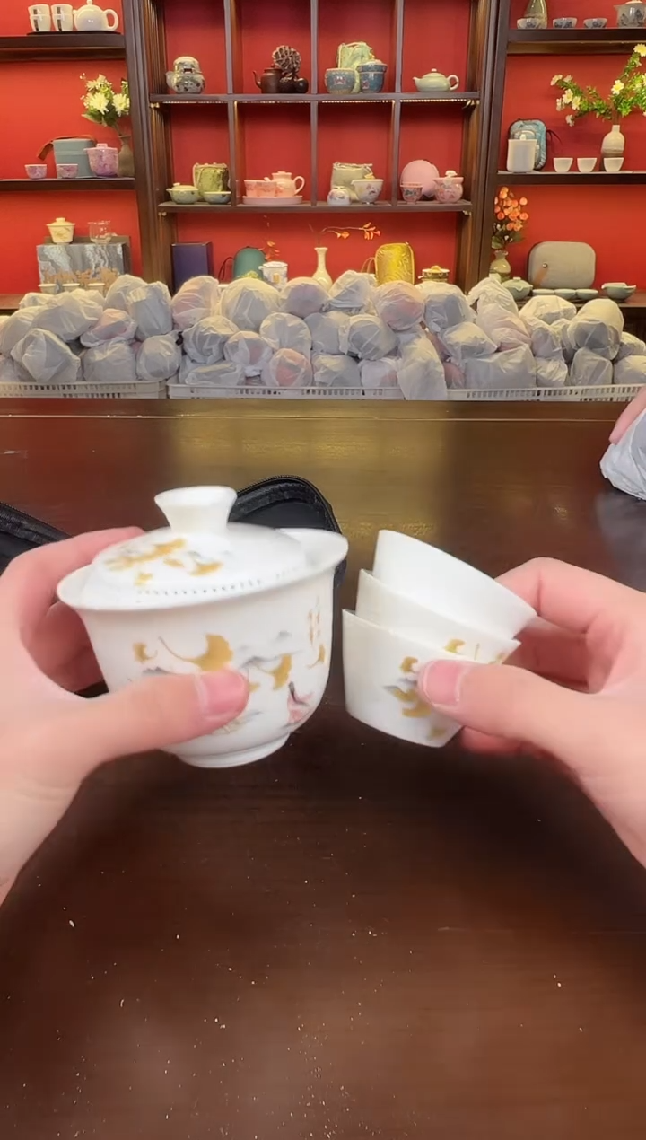 【闪购商品】银杏111111111111111