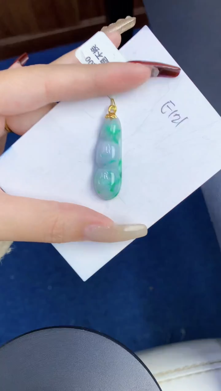 【闪购商品】翡翠颈饰18K金镶嵌00000000000