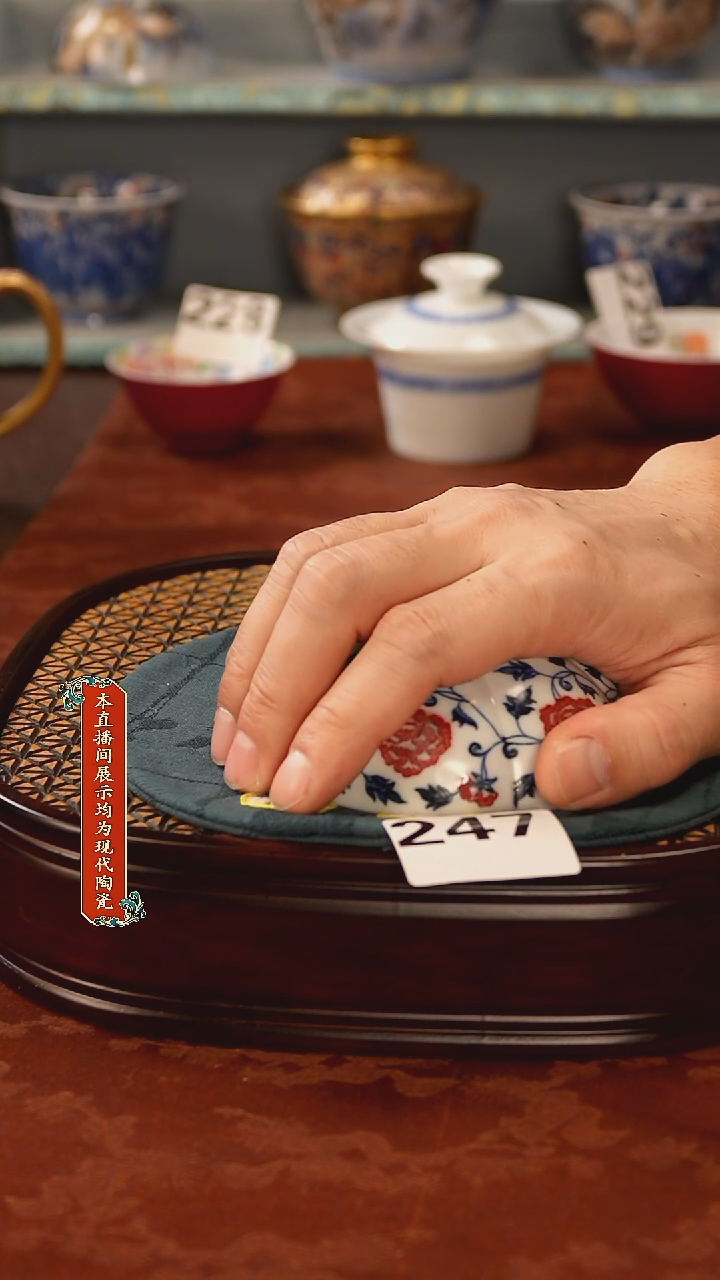 瓷片景德镇窑口茶器247