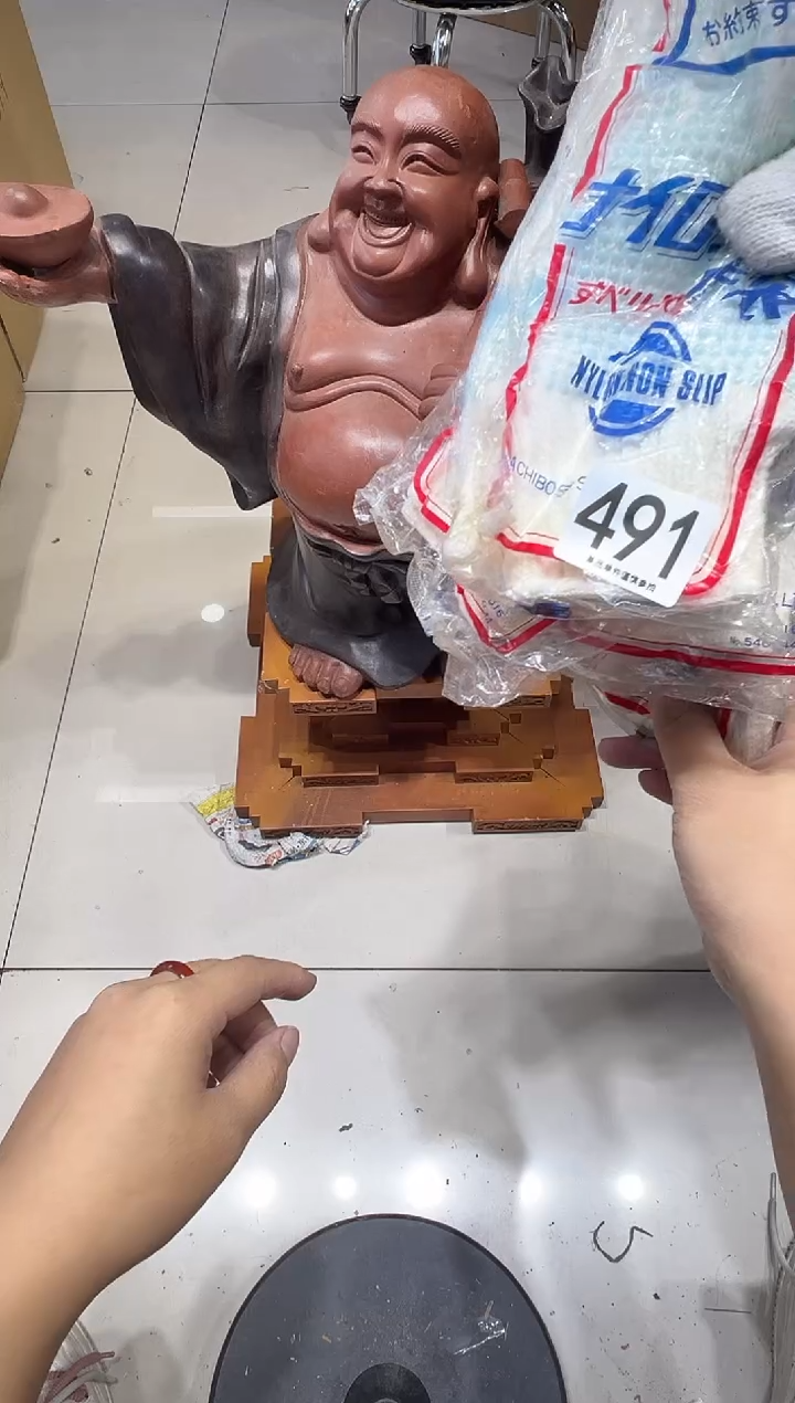 朵**胆491茶摆件        