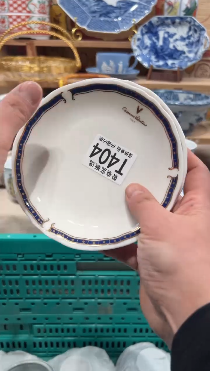 瓷片?*米瓷片------T404