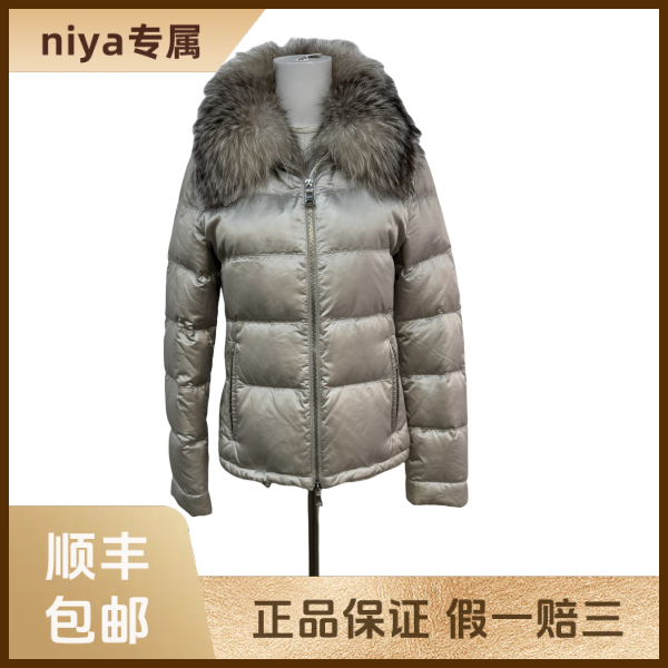 妃鱼/普拉达/聚酰胺纤维/外套/95新/凡3/9