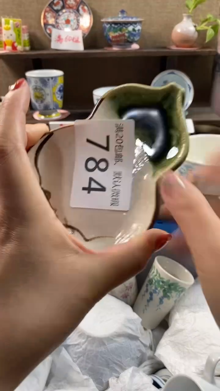 其他陶浅*～784满20包邮，感谢支持。