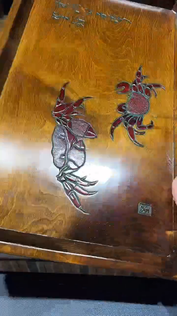 瓷片1209好好好好好好好