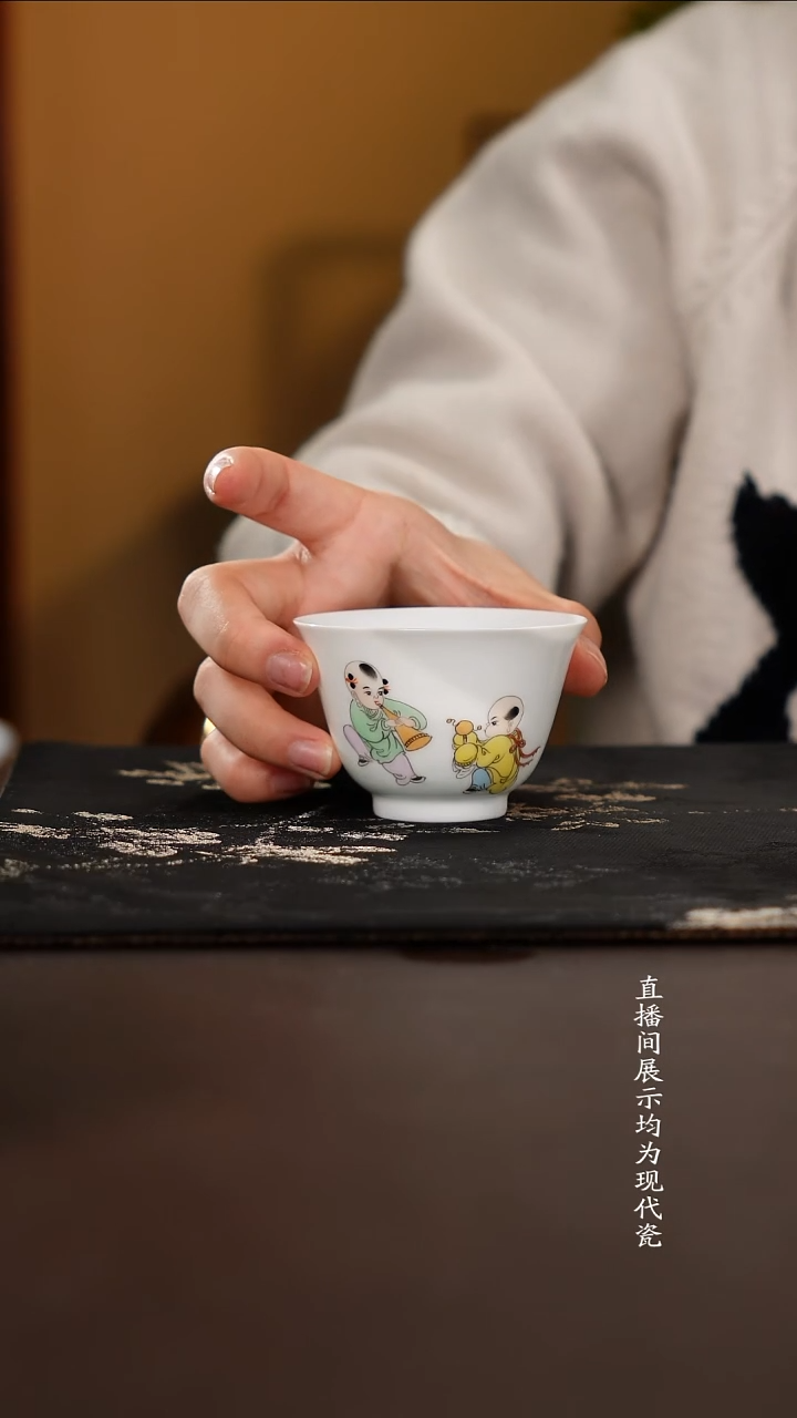 杯子瓷滑石子新彩婴戏图单杯