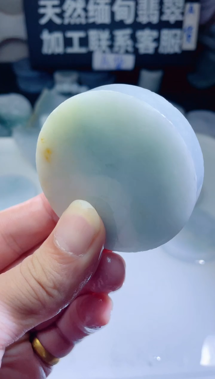 颈饰未镶嵌翡翠4551