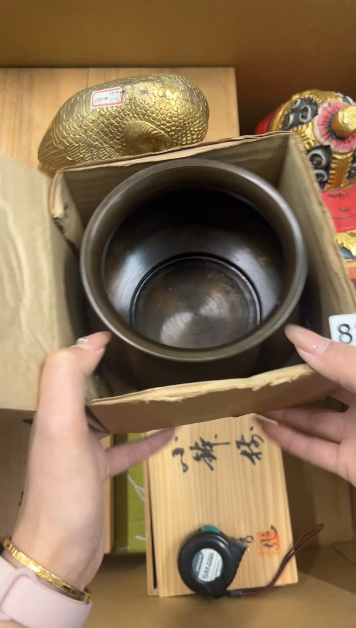 【闪购商品】瓷片820中古商品谨慎参拍