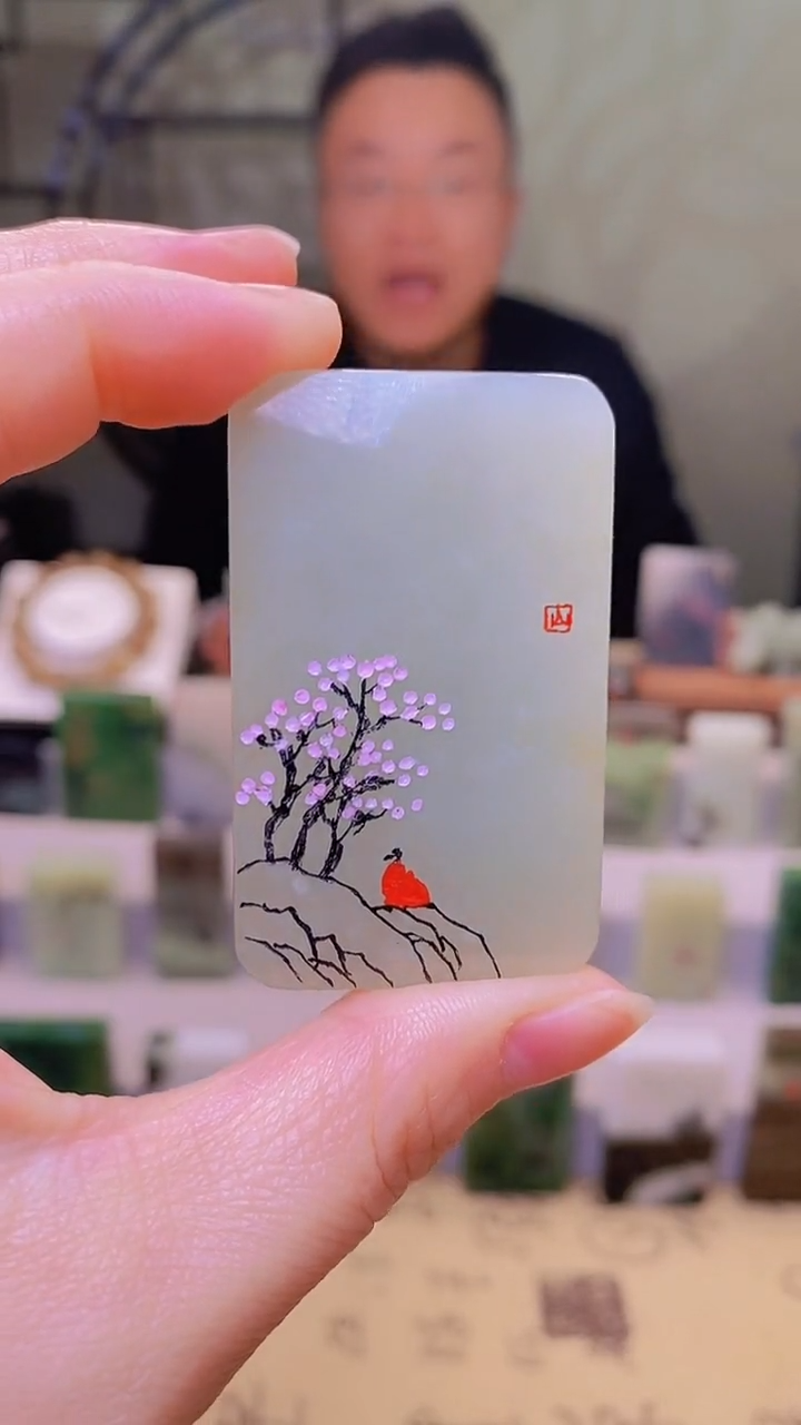 【闪购商品】和田玉挂件未镶嵌113