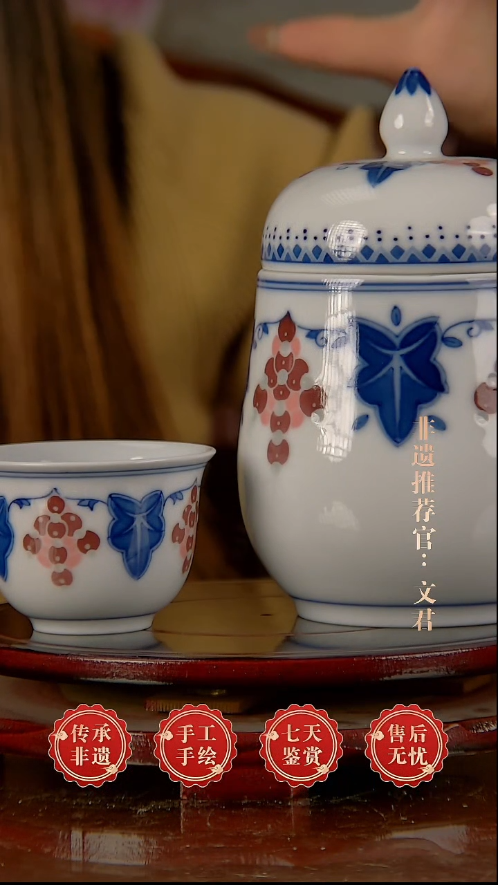 摆件陶景德镇陶瓷证书F26