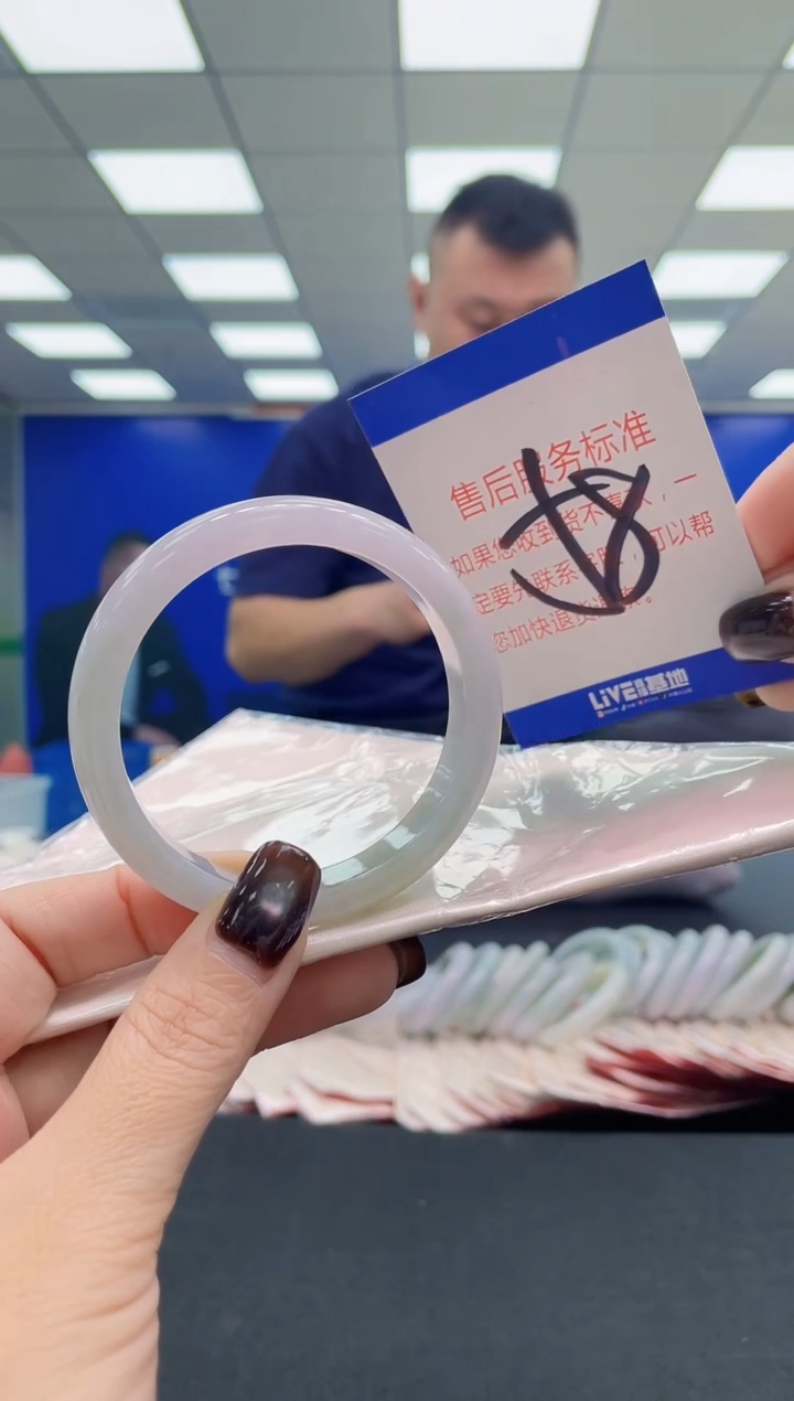 未镶嵌手镯翡翠AAAAAAAAAA