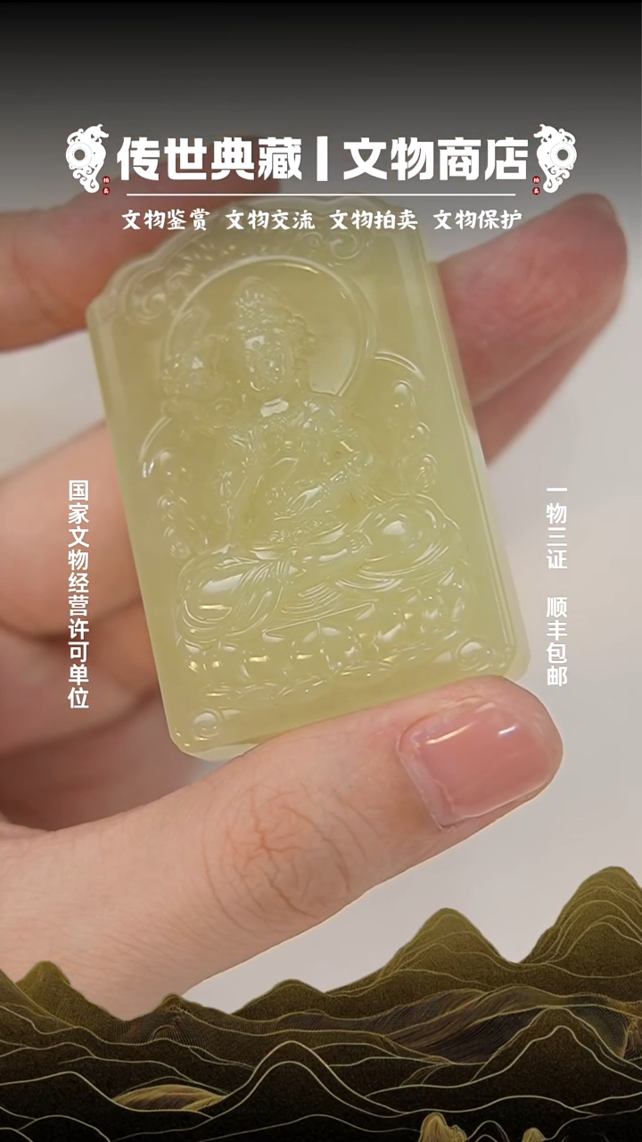 铜况*111111111111