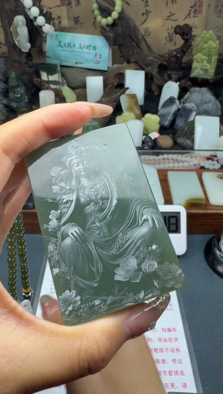 【闪购商品】和田玉颈饰未镶嵌筱筱