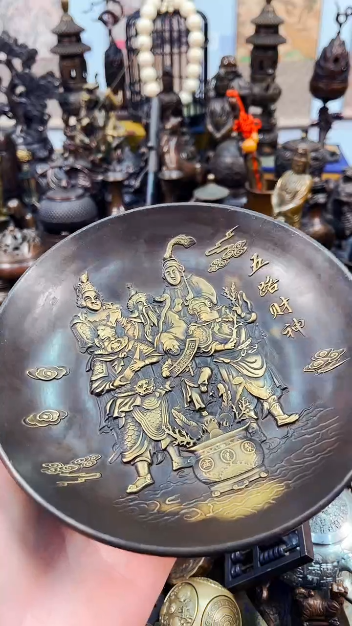 【闪购商品】精铜工匠 独具韵味