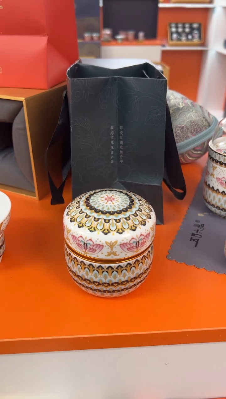 【闪购商品】瓷片小乔闪电购链接1