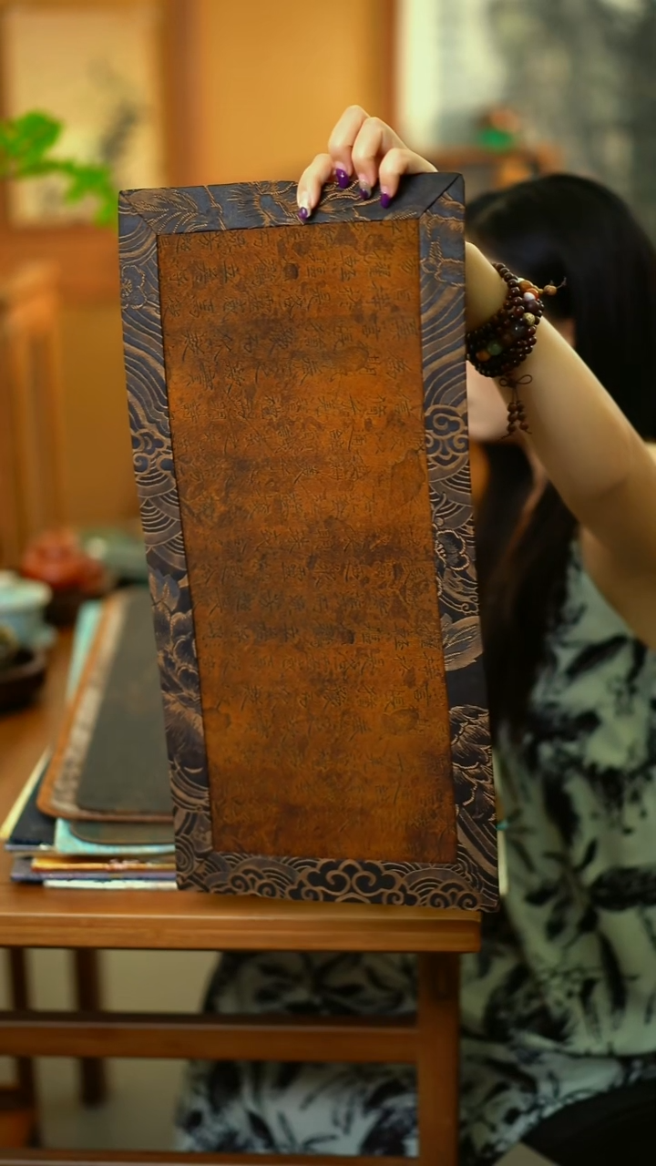 养****姐拼接款洛神赋     