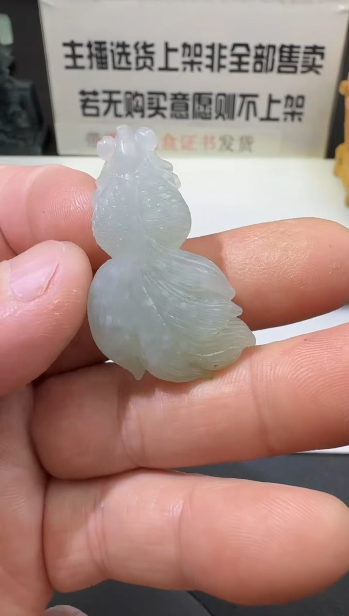 【闪购商品】定制翡翠未镶嵌00071177